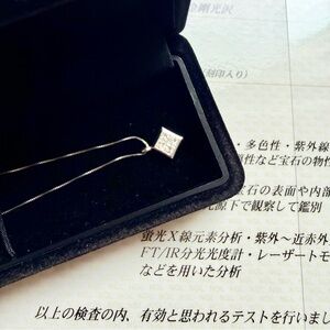 18K white gold necklace w/ 0.30 carat diamond Square Pendant Necklace